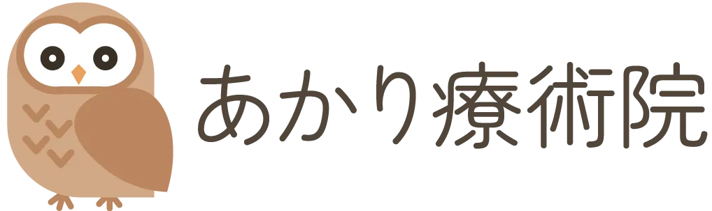 鍼灸師としての経験を持つ方、リラクゼーションに興味のある方は姫路市近くの『あかり療術院』の求人へ。
